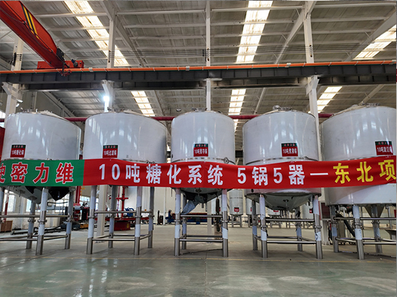 中宁精酿啤酒设备厂—5吨五锅五器糖化系统—四川项目